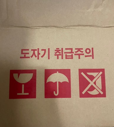 휴먼비샵 이미지