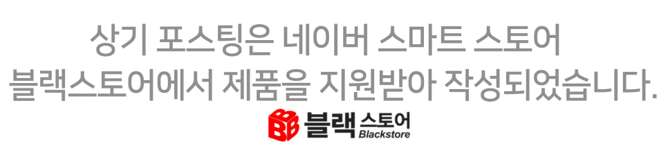 자동차 옵틱글래스 광각미러 더 뉴 트랙스 와이드 사이드 미러로 사용해보니 이미지 19
