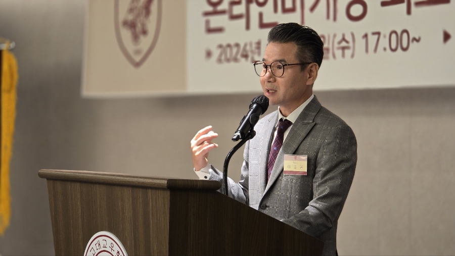 리버스피플 이미지