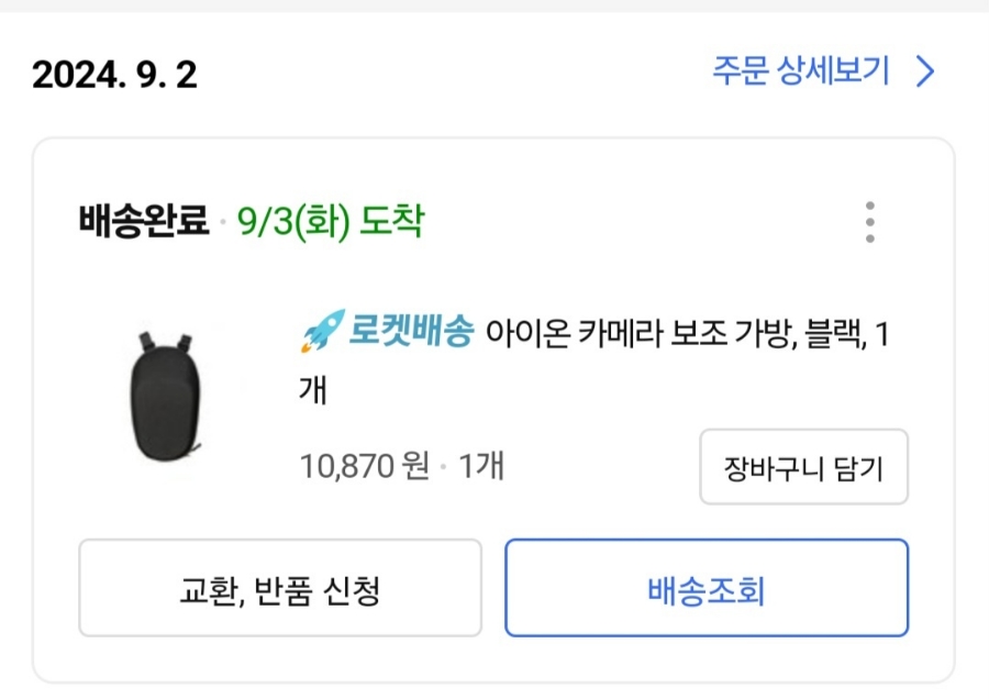디자인하움 이미지