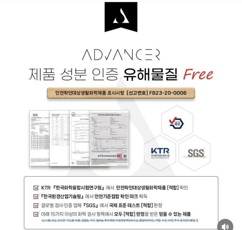 다산안전기술원 이미지