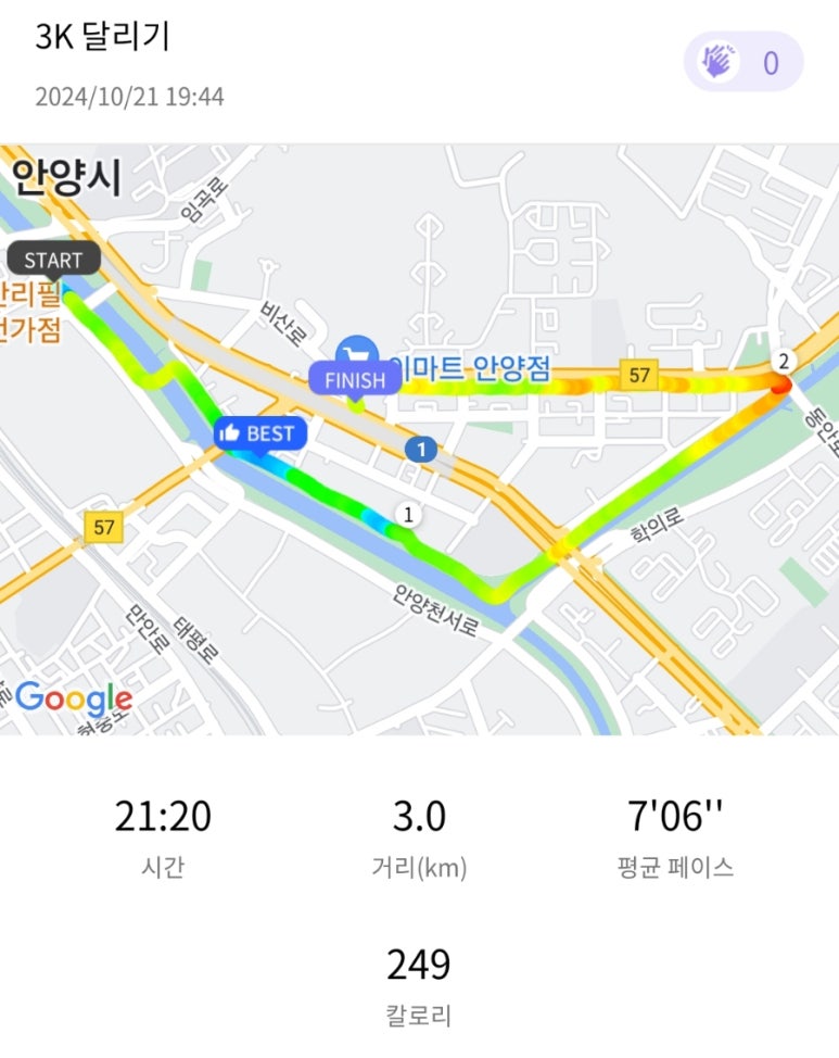 수엔190 이미지