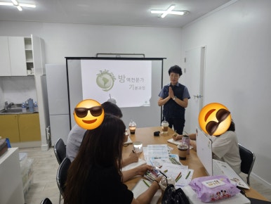 사회적협동조합 정리하우스 이미지