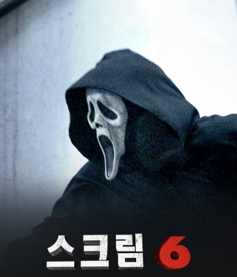 재스민픽처스 이미지