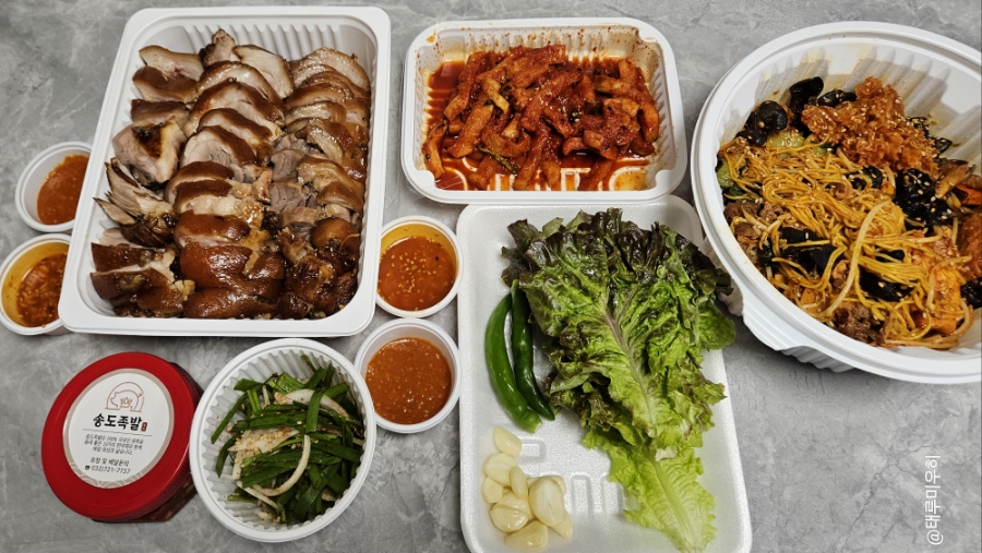 화준푸드 이미지