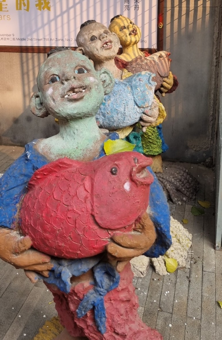 반가원 이미지
