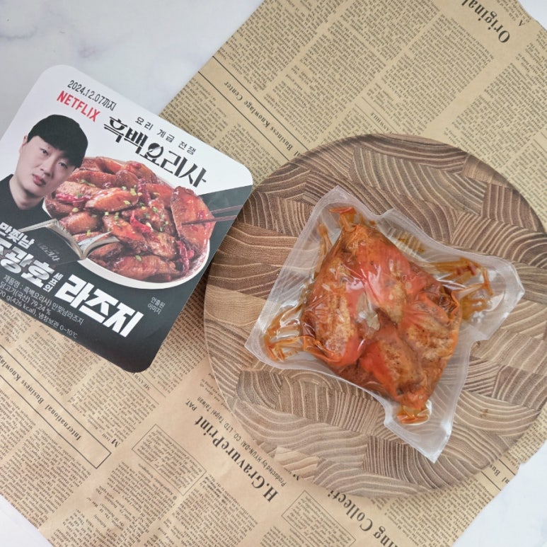 (주)후드원 이미지