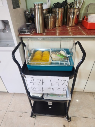 장가계짬뽕 이미지