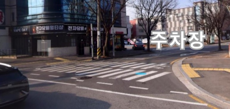 구미전자담배베이프트레이 이미지