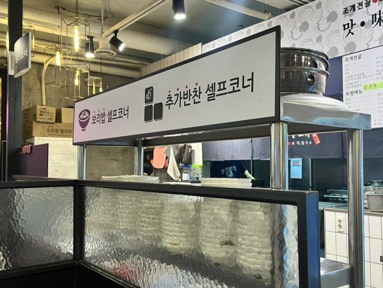 택이네휴대폰 이미지