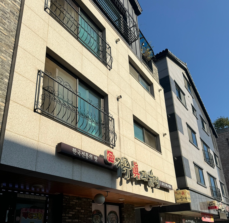 진피순대 이미지