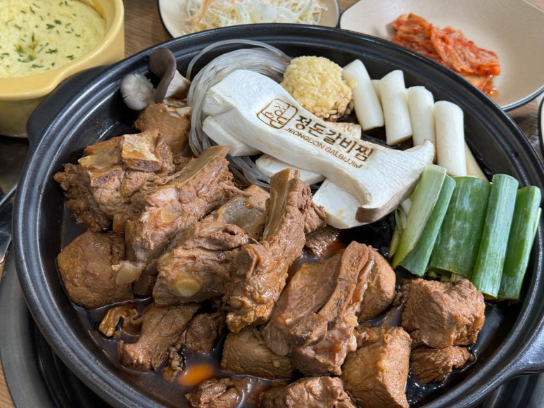 정돈갈비 이미지