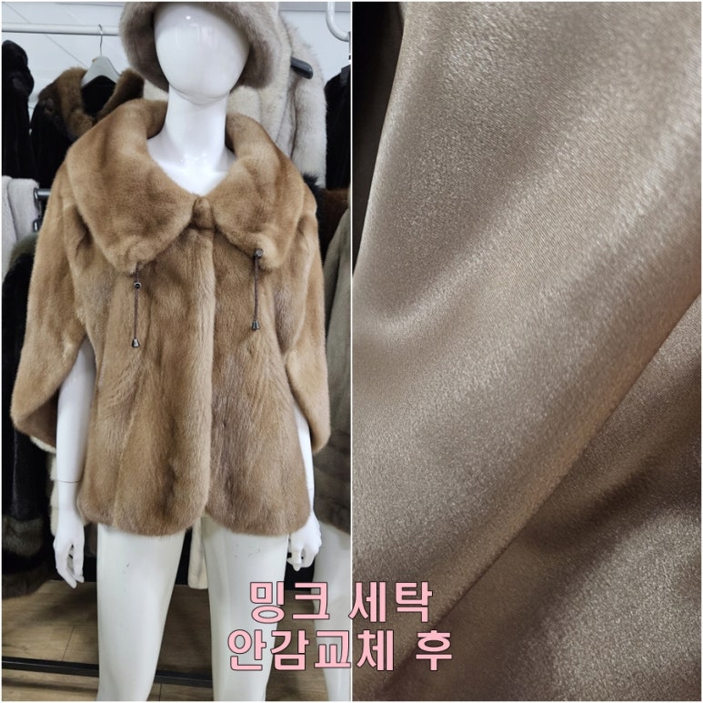 대성미싱 이미지