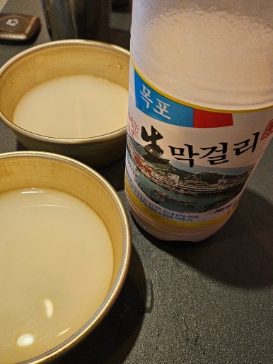 목포전집 이미지