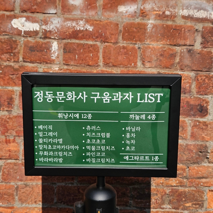 정보문화사 이미지