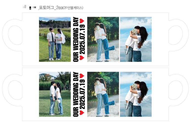 휴먼비샵 이미지