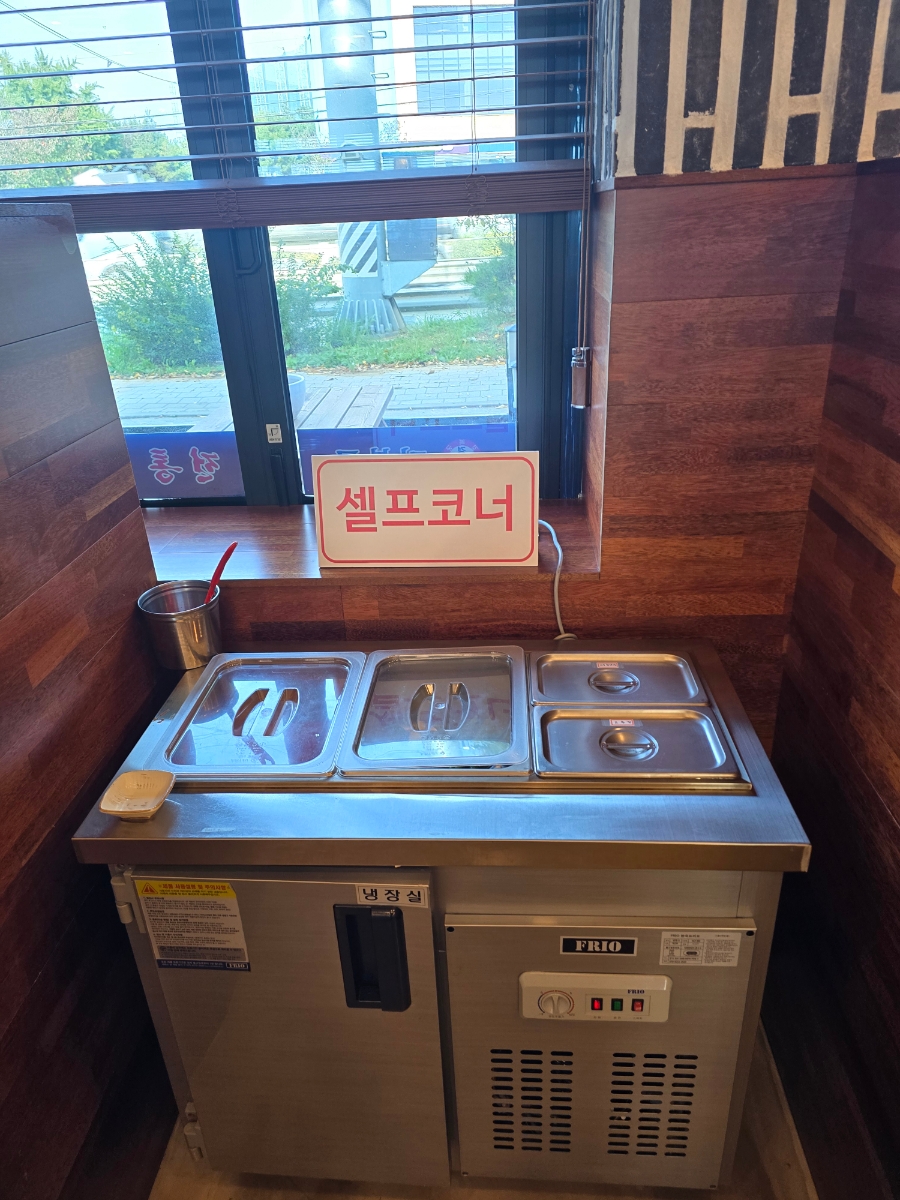 경복궁삼계탕 평택포승점 이미지
