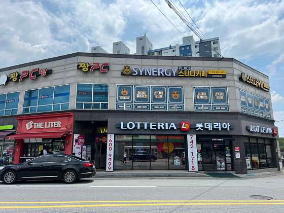 시너지플레이스스터디카페논산 이미지