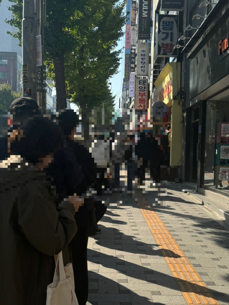 아롬베이크 이미지