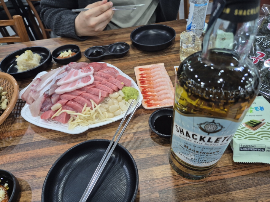 대안수산 이미지