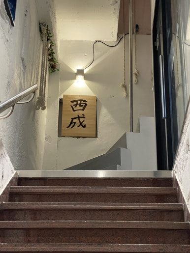 서원탑할인마트 이미지