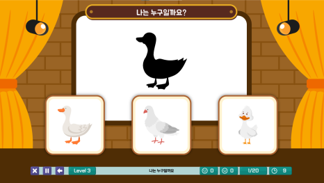 점프런 이미지