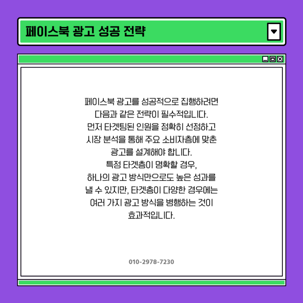 와이엠설계 이미지