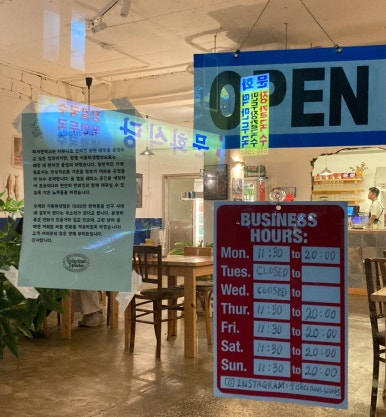 중앙coffee&beer 이미지