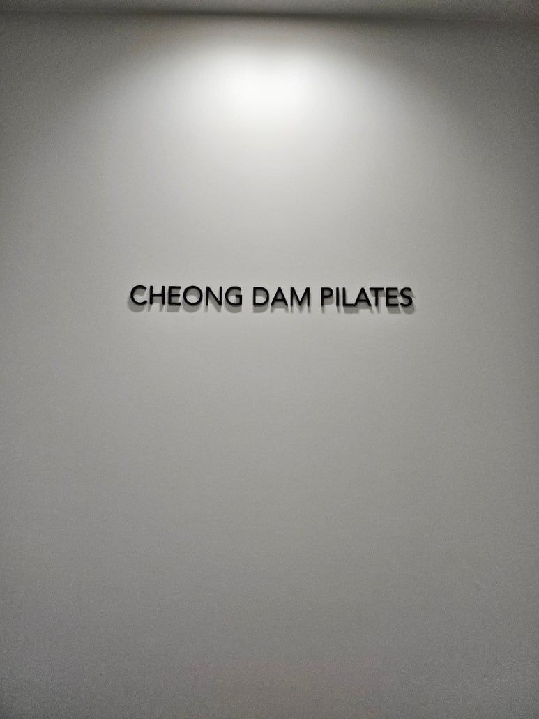 화승아파트상가 이미지