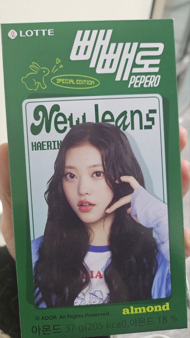 루미나에스테틱 이미지