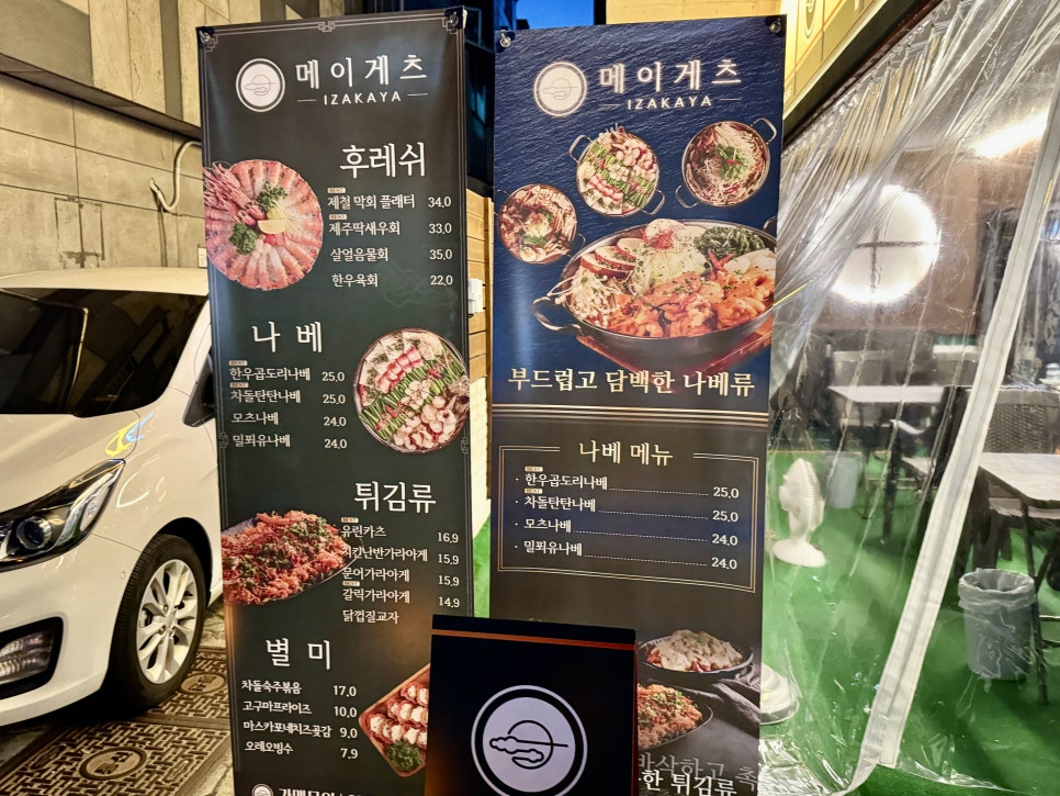 오늘도빙수 공릉점 이미지