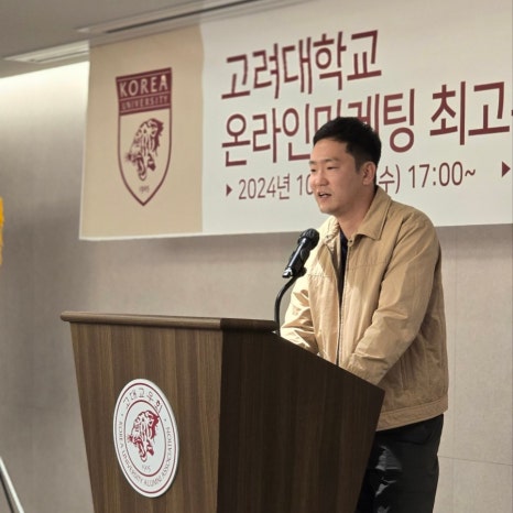 리버스피플 이미지