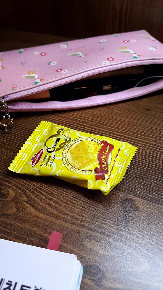 마스터스터디카페 이미지
