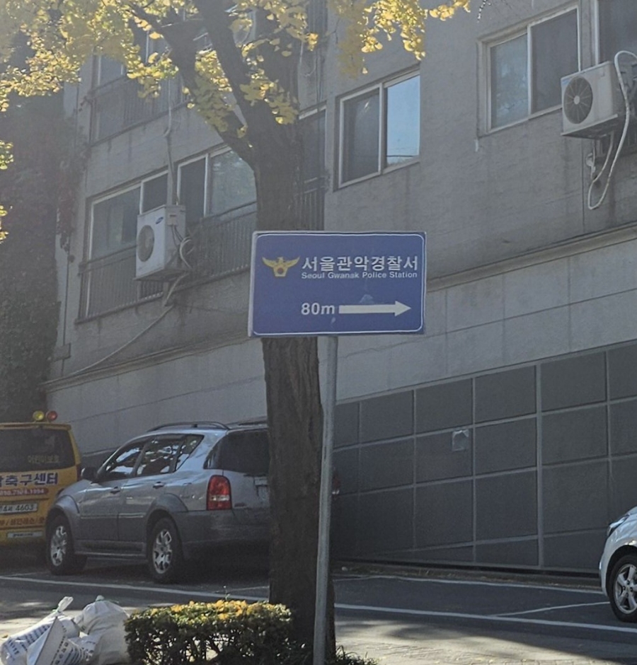 블랑제리 현 이미지
