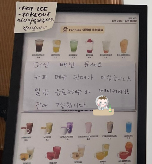 금샘도서관  Cafe금샘 이미지