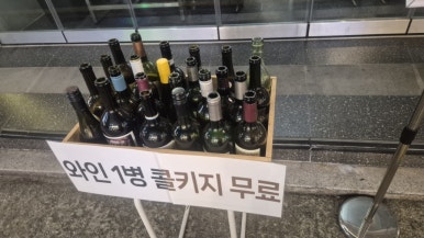 새동신상회 이미지
