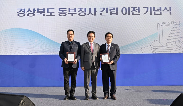 에이스건축사사무소 이미지
