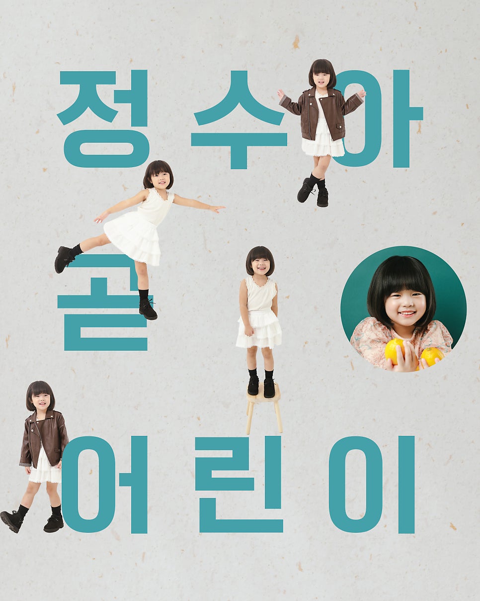 무명사진관 이미지