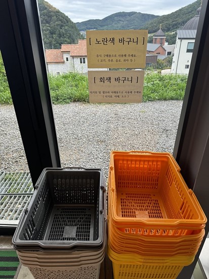 고기의풍미 이미지