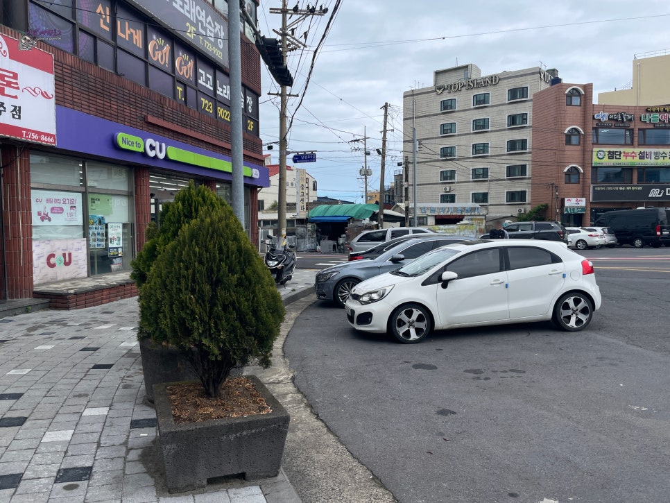 남성로치킨하우스 이미지