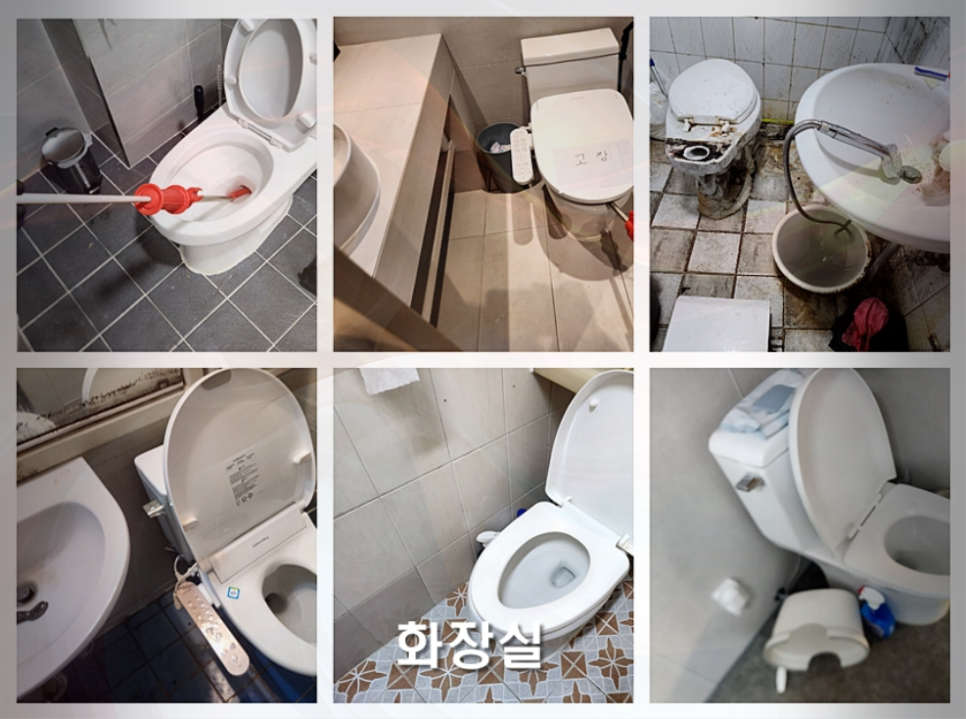 신라미용실 이미지