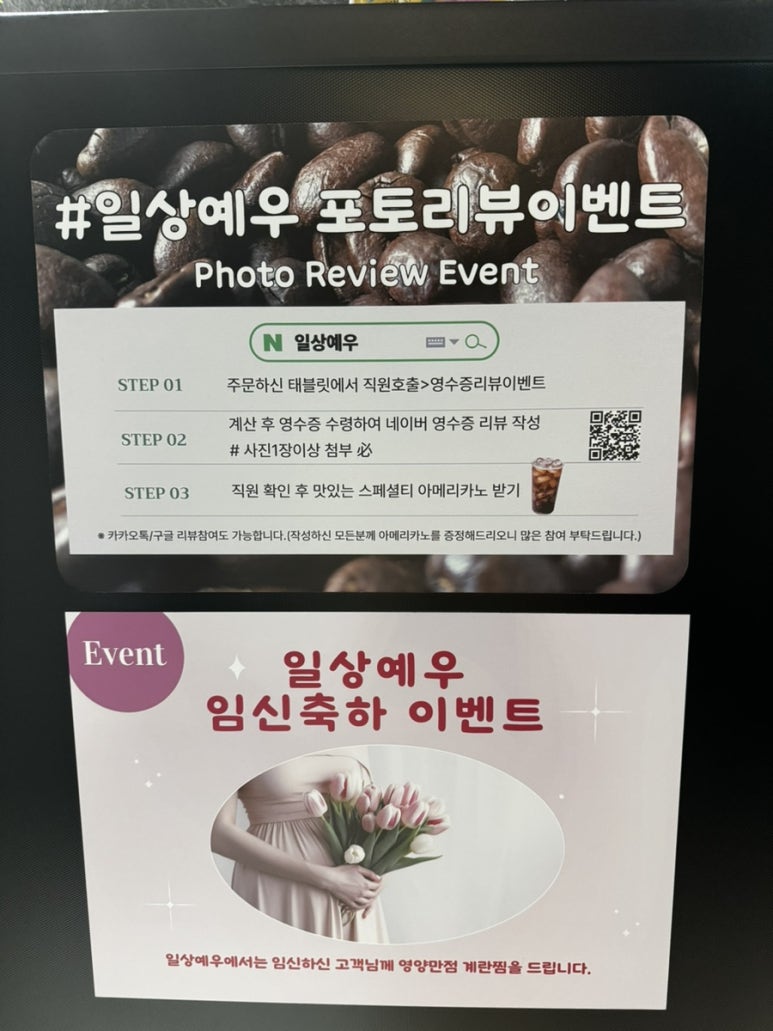 예우축산 이미지