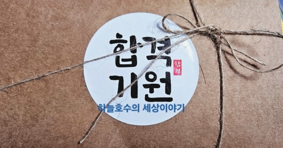 시루다방 이미지