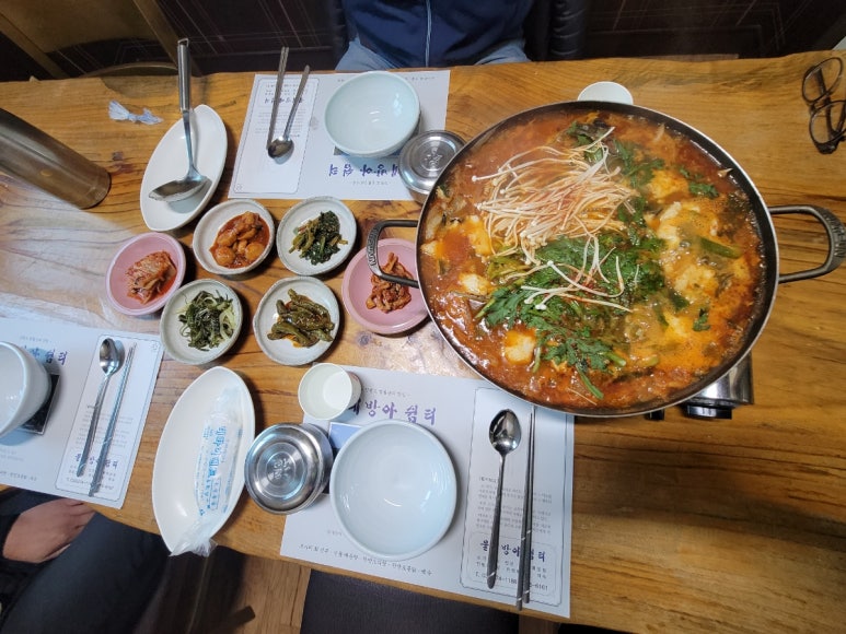 물레방아쉼터 이미지