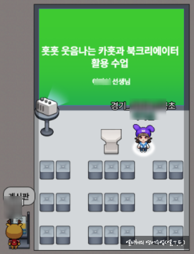 완테크 이미지