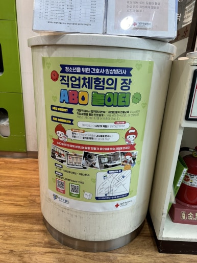 헤어바이미스터 이미지