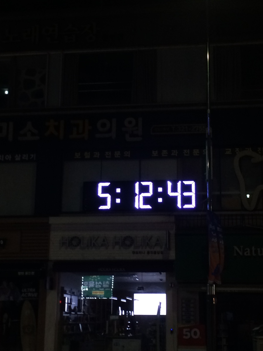 마야PC방 이미지