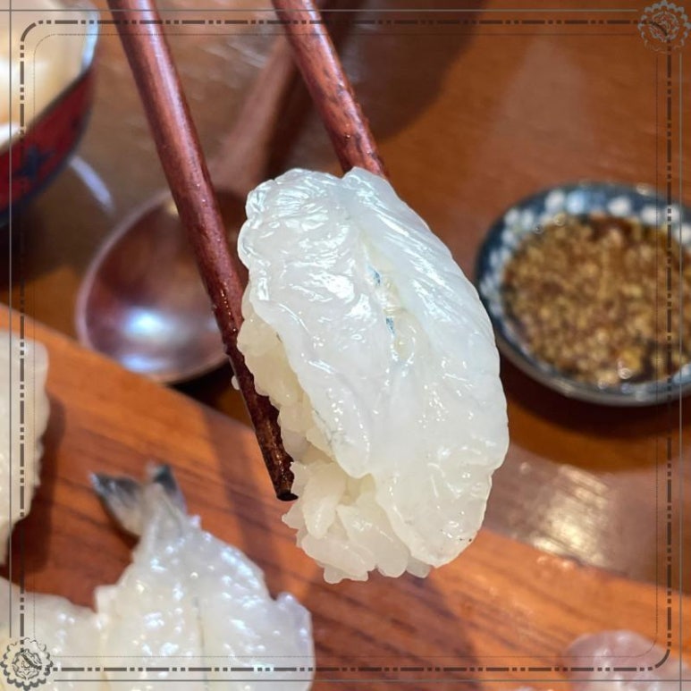 스시마시토 이미지