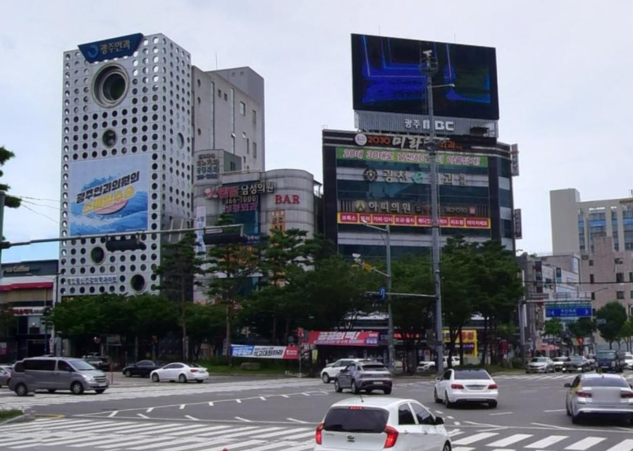 대산광고 이미지