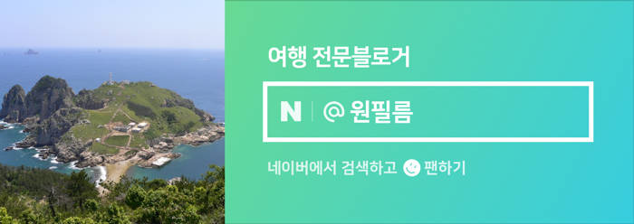 보배반점충주 이미지